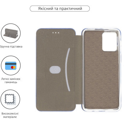 Чехол для мобильного телефона Armorstandart G-Case Motorola G54 Power Blue (ARM70544) Винница - изображение 3