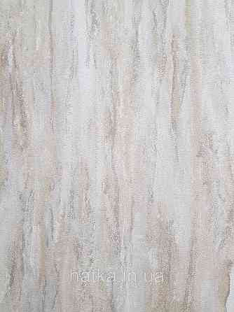 Обои виниловые на флизелине Grandeco Textured vibes 0.53x10 лофт под камень бежевые Киев