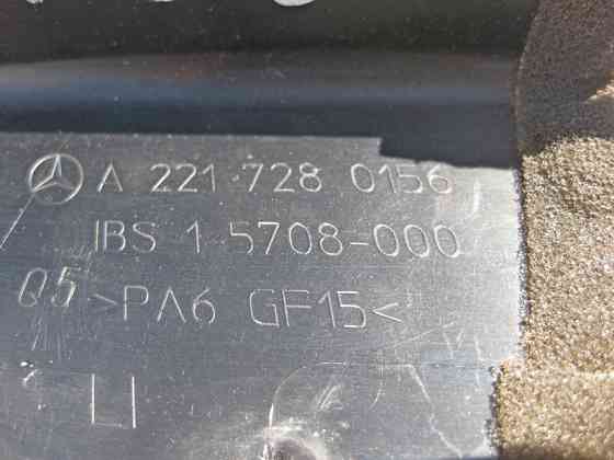 Mercedes-Benz  A2217280156 9051 Пластикова накладка замка на передніх лівих дверях чорна S-Class W221 Одеса