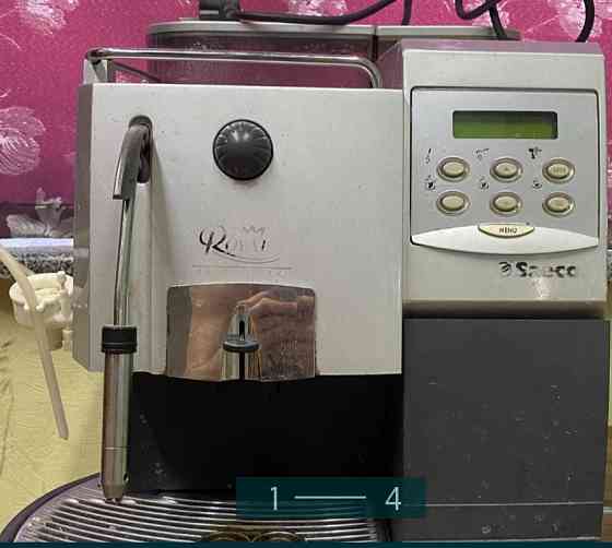 Кофеварка: SAECO Royal Cappuccino. Харків