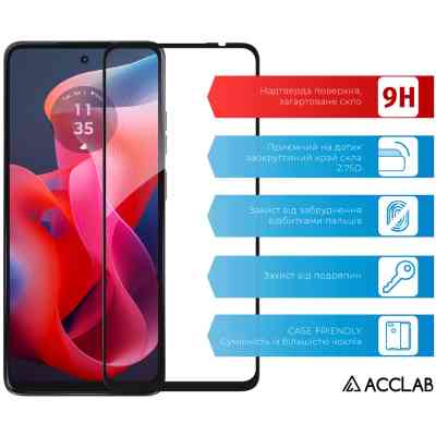 Стекло защитное ACCLAB Full Glue MOTO G24/G34 Black (1283126590016) Винница