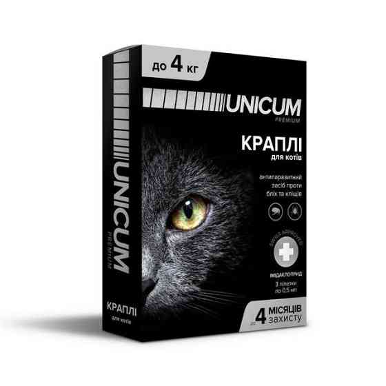 Капли Unicum Premium (Уникум Премиум) от блох и клещей для кошек весом до 4 кг (упаковка 3 пипетки) Винница