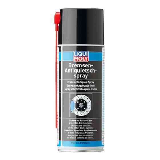 LIQUI MOLY Аерозольне мастило для гальмівної системи (синє) - Bremsen-Anti-Quietsch-Paste 0.4л. Киев