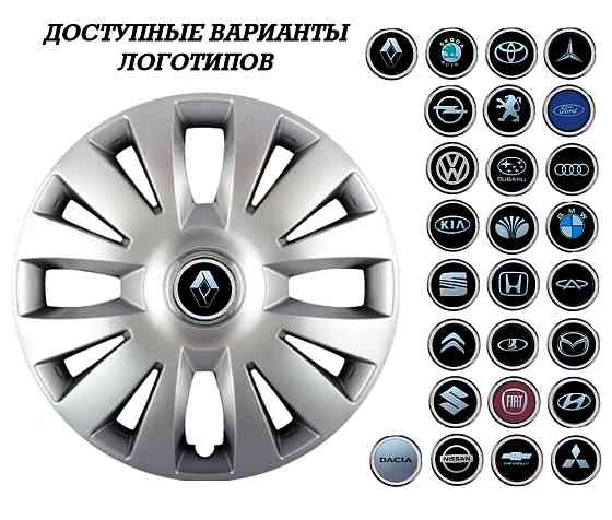 Автомобильные модельные колпаки R15 Audi 324 4шт, SJS, серебряные Киев