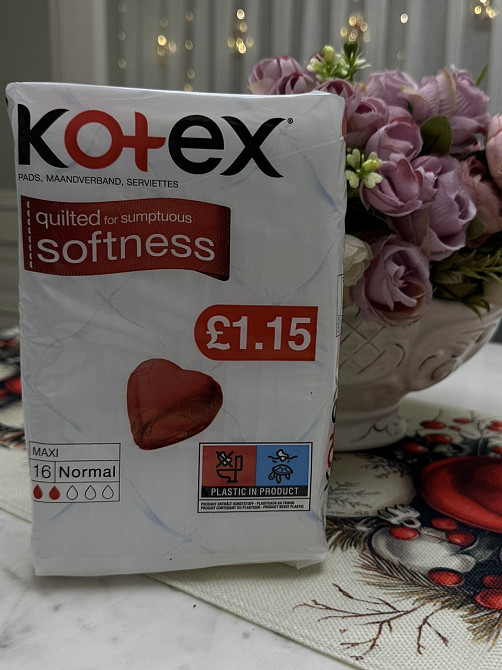Гігієнічні прокладки Kotex Ultra Soft Super 14 шт. Виноградів - фото 1