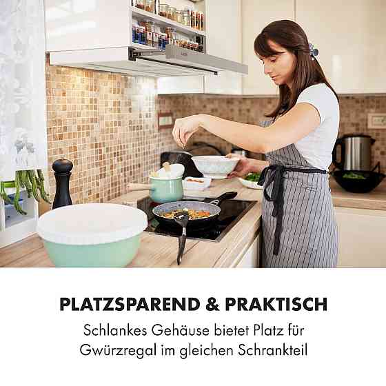 Витяжка з плоским екраном Mariana 90, витяжка 500 м3/год, світлодіодна, біла, 90 см (Німеччина, читати опис) Рівне