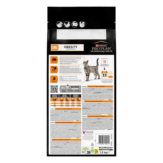 Сухий дієтичний корм PRO PLAN VETERINARY DIETS OM Obesity Management St/Ox для дорослих котів для зниження надмірної маси тіла, з куркою, 1.5 кг Київ