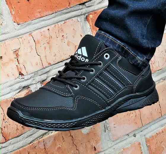 Кроссовки Adidas Мужские Чёрные Кожаные Адидас (размеры: 41,42,43) Видео Обзор Днепр
