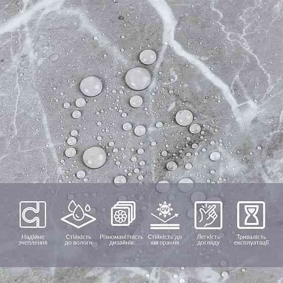 Пленка на самоклейке 60см х 3м SW-00002403 Днепр