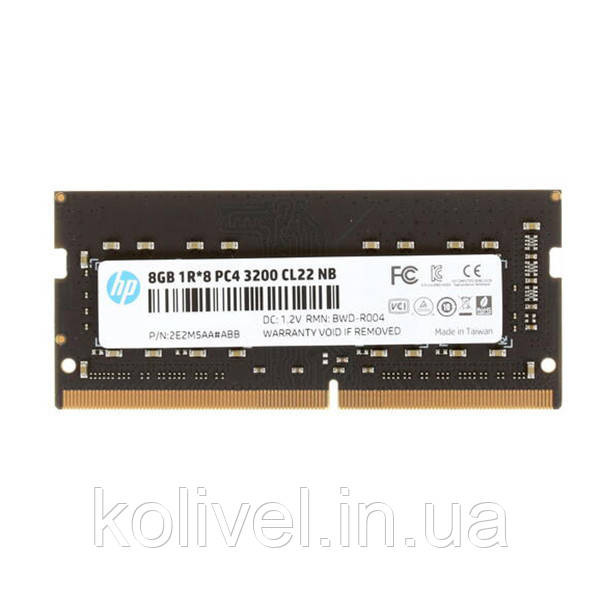 SoDIMM 8Gb DDR4 3200MHz HP S1, Retail (2E2M5AA) Київ - фото 1