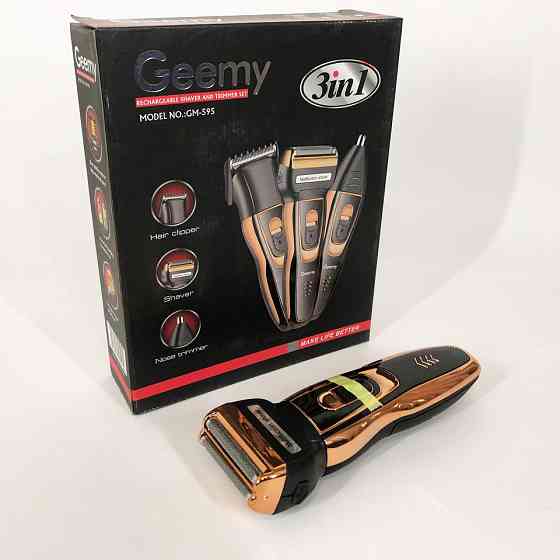 Чоловіча вологостійка електробритва, Чоловіча акумуляторна електробритва, Бритви електричні CY-35 Львів