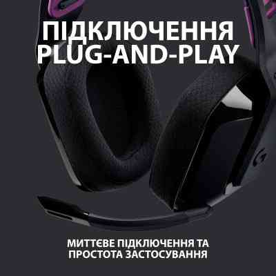 Навушники Logitech G535 Lightspeed Wireless Gaming Headset Black (981-000972) Вінниця
