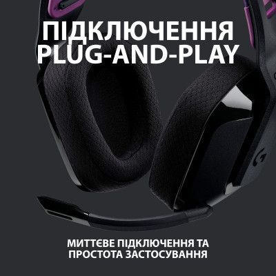Навушники Logitech G535 Lightspeed Wireless Gaming Headset Black (981-000972) Вінниця - фото 6