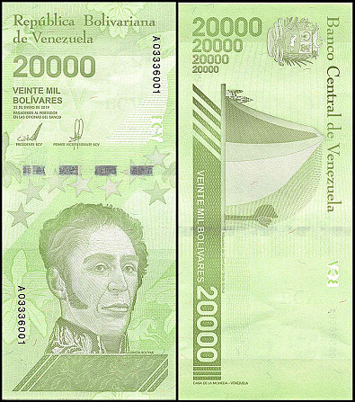 Venezuela Венесуэла - 20000 Bolivares 2019 ( 2020 ) UNC Security thread Полтава - изображение 1