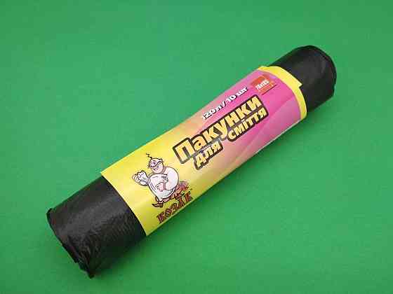 Сміттєві пакети для великого сміттєвого бака 120л 10шт Козак Харків