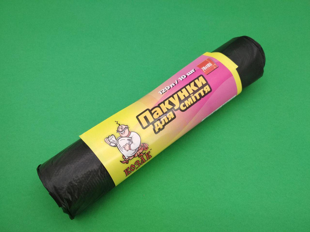 Сміттєві пакети для великого сміттєвого бака 120л 10шт Козак Харків - фото 2