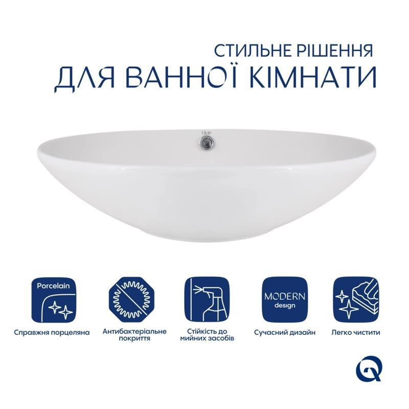 Комплект Qtap Dove: Раковина накладна овальна 635x420x150 мм White + Донний клапан PU02O Київ - фото 3