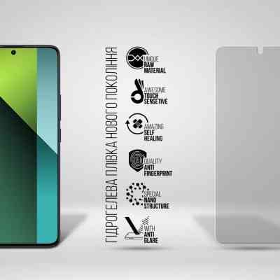 Пленка защитная Armorstandart Matte Xiaomi Redmi Note 13 Pro 5G (ARM71864) Винница