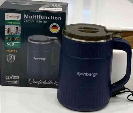 Потужна кавомолка 500 Вт! Кофемолка RB 2263 Киев