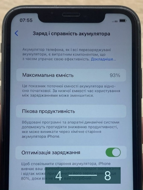 Айфон iPhone 11 64Gb. Neverlock Киев - изображение 5
