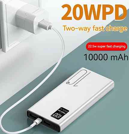 Павербанк Power bank 10000mAh. Black ! 2 USB, з дисплеєм. Київ