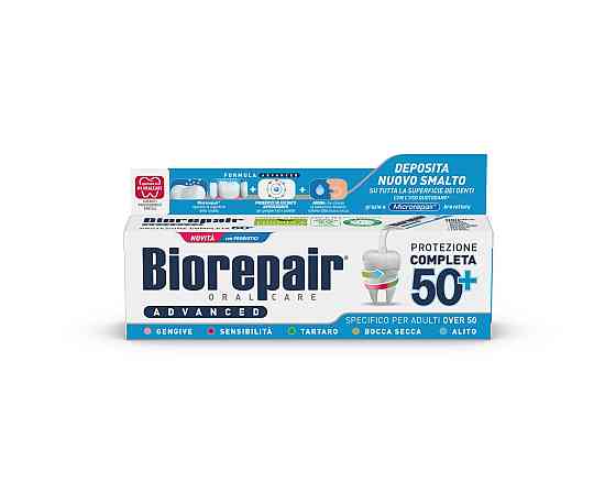 Зубная паста Комплексный уход Адвансед 50+ Biorepair 75 мл Киев