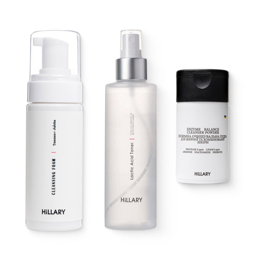 Набор для подростков с проблемной кожей Hillary for teenagers with problematic skin Киев - изображение 1