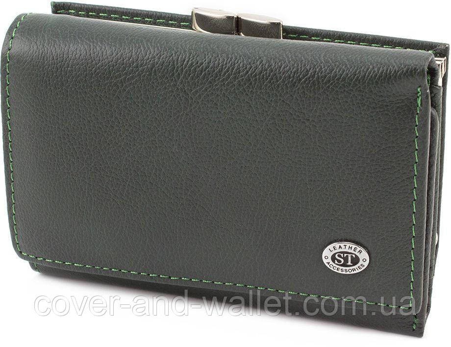 Жіночий маленький гаманець на магнітах зеленого кольору з монетницею ST 617 Київ - фото 1