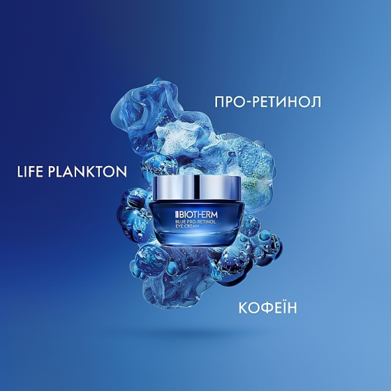 Крем для шкіри навколо очей Biotherm Blue Pro-Retinol Eye Cream 15ml Слов'янськ