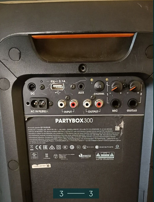 Колонка JBL PartyBox 300 Киев - изображение 1