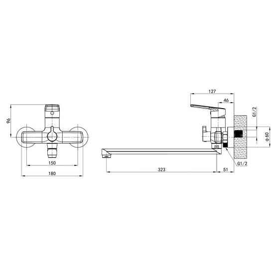 Змішувач для ванни Mixxus Premium Matis 006   ( 14375 ) Харків