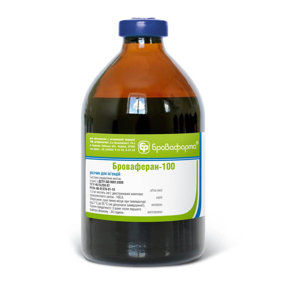 Броваферан-100 (флакон 100 мл), Бровафарма Вінниця - фото 1
