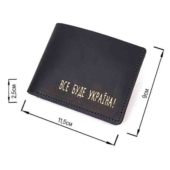 Надійне шкіряне портмоне з вінтажної шкіри в два складення Україна GRANDE PELLE 16735 Чорний Київ