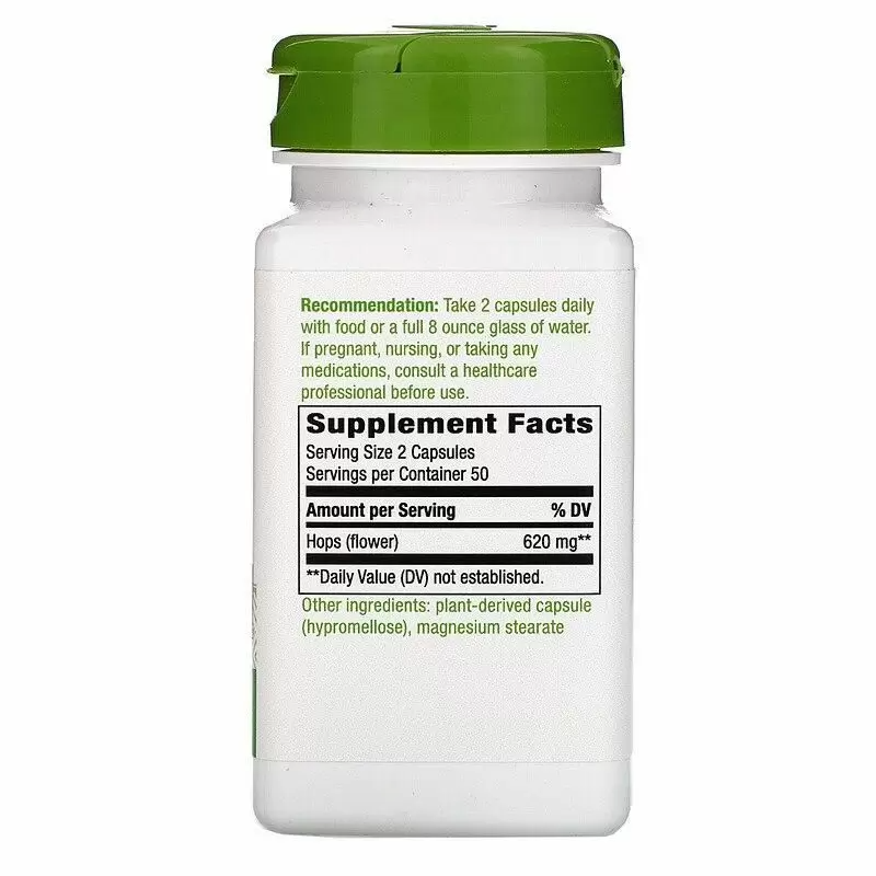 Хмель цветы (Hops flowers) 620 мг 100 капсул Київ - фото 2