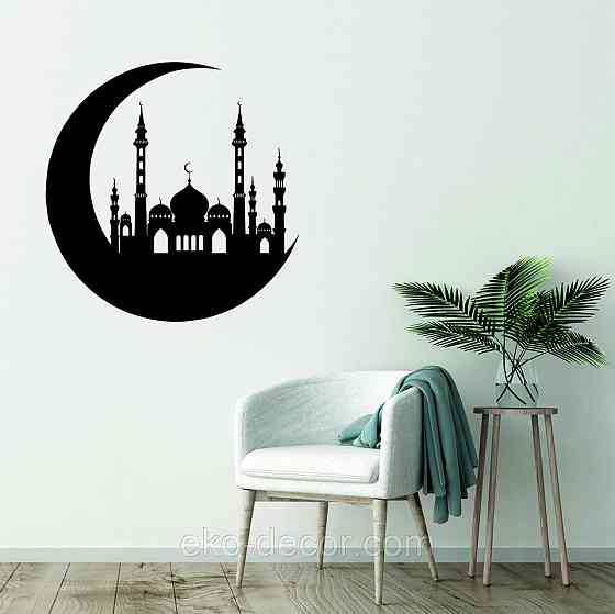 Декоративное настенное Панно «Ислам» Декор на стену 70*70 см, Черный Киев