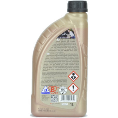 Антифриз K2 KULER -35C 1л RED (T201C) Винница - изображение 8