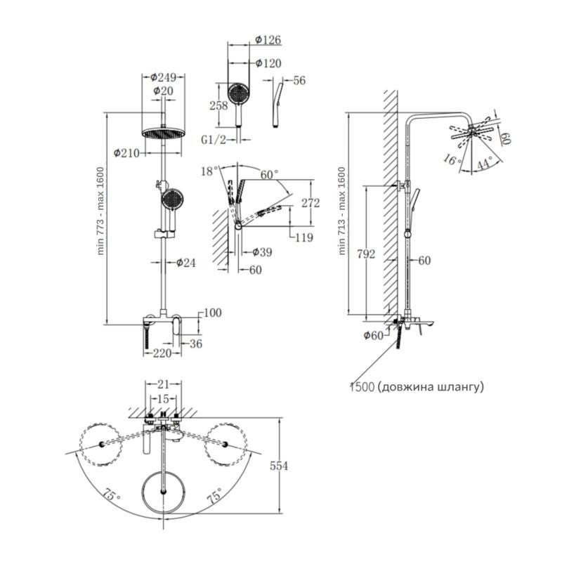 Душевая система из латуни Qtap Evia на три потребителя (с изливом) QTEVI111CRM47583 Chrome Харьков - изображение 2
