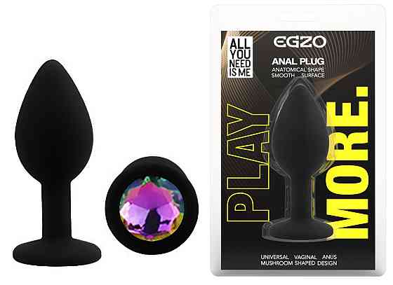 Силіконова анальна пробка EGZO - Silicone Black Round Plug Rainbow, size S Sex Aura Київ