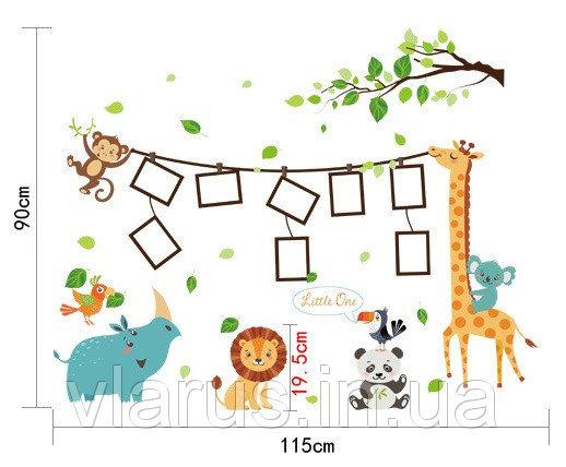 Декоративна наклейка на стіну Звірята Київ - фото 2