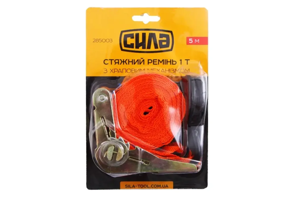 Пятсот пяти0м/1.0т/2.5см Сила блістер Вінниця - фото 2