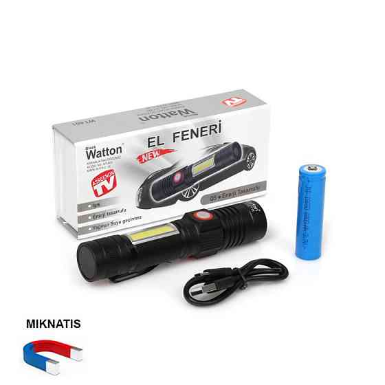 Широкоугольный светодиодный фонарик на 6000K, фонарь ручной аккумуляторный WATTON WT-601 Каменец-Подольский