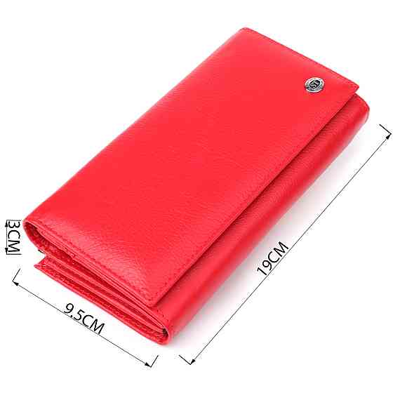 Яскравий жіночий гаманець на магнітах із натуральної шкіри ST Leather 23114 Червоний Київ