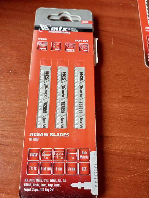 Набор пилочек для электролобзика MTX 3 шт. T111C 75 х 3мм HCS 3 шт. 782059 Полтава - изображение 1