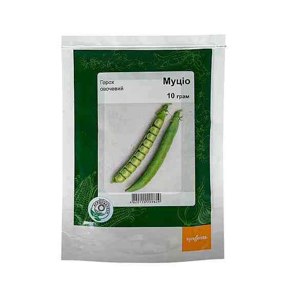 Семена Горох Муцио (10 г) овощной, Syngenta Винница