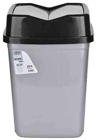 Контейнер для сміття Violet House 0094 Метелик Metallik 10 л (6840621) Київ