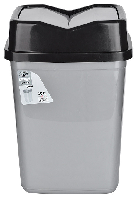 Контейнер для мусора Violet House 0094 Бабочка Metallik 10 л (6840621) Киев - изображение 1