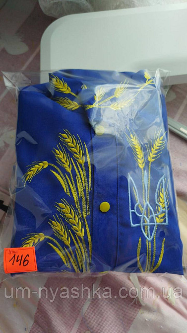 Хлопчача вишиванка "Колоски-тризуб" на кнопках 104-164 Кривий Ріг - фото 3