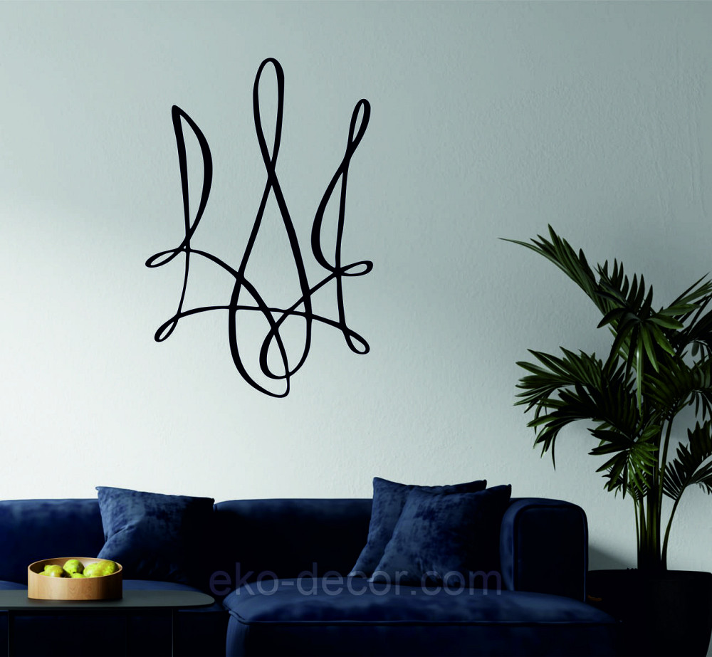 Декоративное настенное Панно «Герб Украины» Декор на стену 110*73 см, Черный Киев - изображение 2