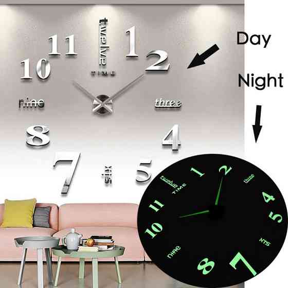 Настінний годинник Horloge 3D DIY кварц 27/37/47 55 см з фосфорними цифрами ZH 72520/ 0128 (72 шт/ящ) Київ