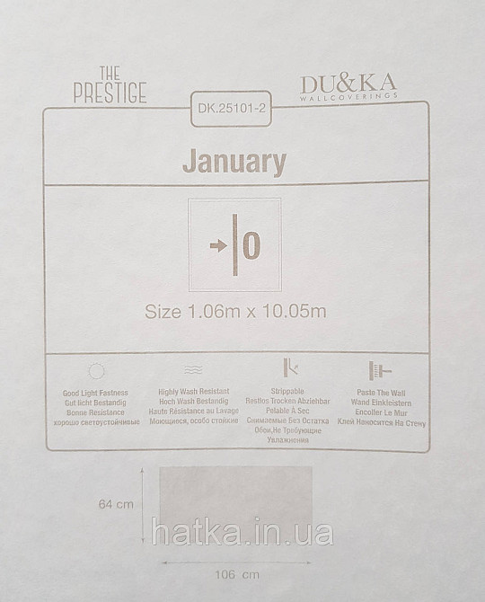 Шпалери вінілові на флізеліні гарячого тиснення DU&KA 1.06х10 вензель основа під штукатурку сірі коричневі Київ - фото 5